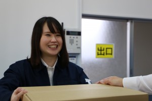 新着／【要車両持込み】企業向け配送のドライバー／土日祝休