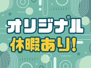 食品物流倉庫でのフォークリフトオペレーター・倉庫管理