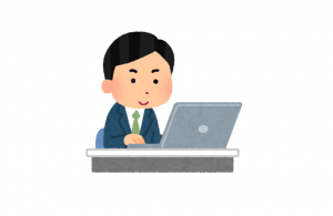 建設会社での一般事務業務