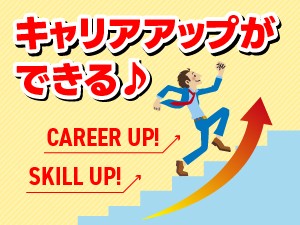 小物雑貨のピッキング・仕分けなど/倉庫内軽作業