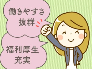 大手通販サイトの小物商品の検品や仕分け作業