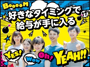 人材・広告会社の電話受付スタッフ
