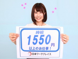 自動車部品の梱包・充電