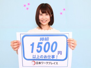 部品のフォークリフト運搬