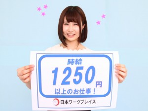 調味オイルの製造スタッフ