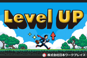 住宅用木材プレカットのマシンオペレーター