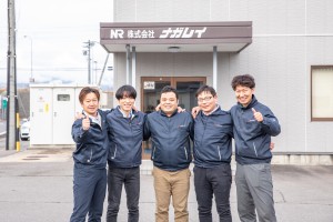 【新卒求人（26卒）】総合職（企画営業職ほか）