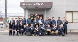 構内の整理および配送業務