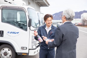 構内の整理および配送業務
