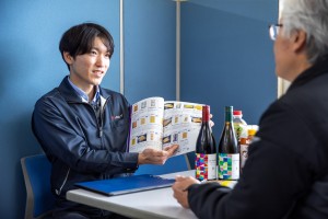 【新卒求人（26卒）】総合職（企画営業職ほか）