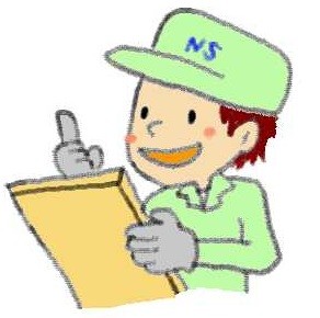 8：00～17：00 / 建築施工管理士 / 日曜日休み