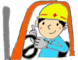 フォークリフト作業スタッフ