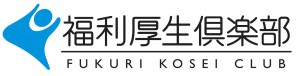半導体関連部品のリフト運搬／日勤・土日休