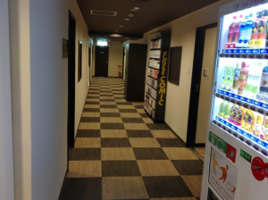アルバイト　ネットルームリネンスタッフ