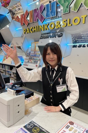 ◇入社祝金5万円◇週3日からOKのパチンコホール