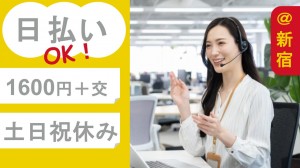 初期対応コール／テレフォンオペレーター