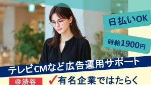 進行管理、レポートなど広告運用サポート