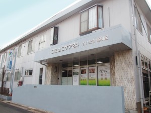 訪問介護ステーションで介護職員／ブランク可