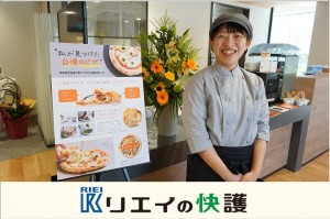 介護施設内のカフェスタッフ