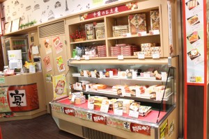 お弁当販売スタッフ（朝）_01