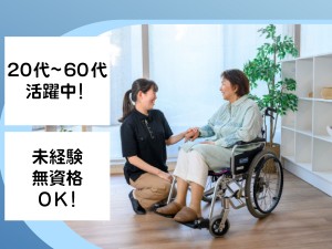 介護施設での介護スタッフ業務_55