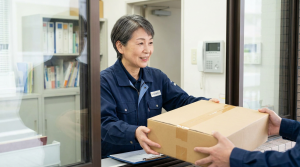 ご夫婦またはカップルで・住込み管理人　調理なし