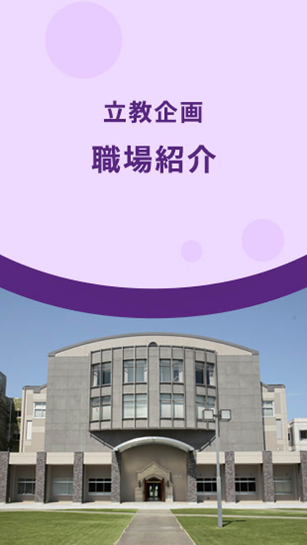 動画再生ボタン