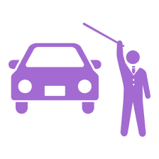 Job Image