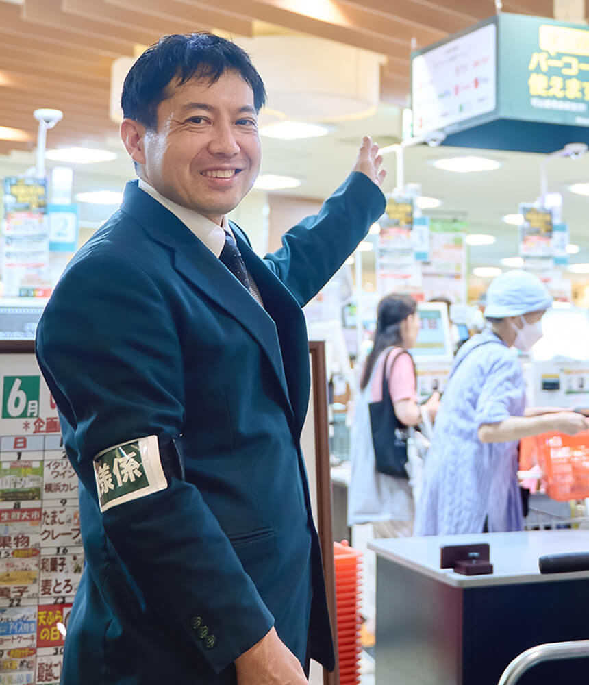 制服姿の男性社員