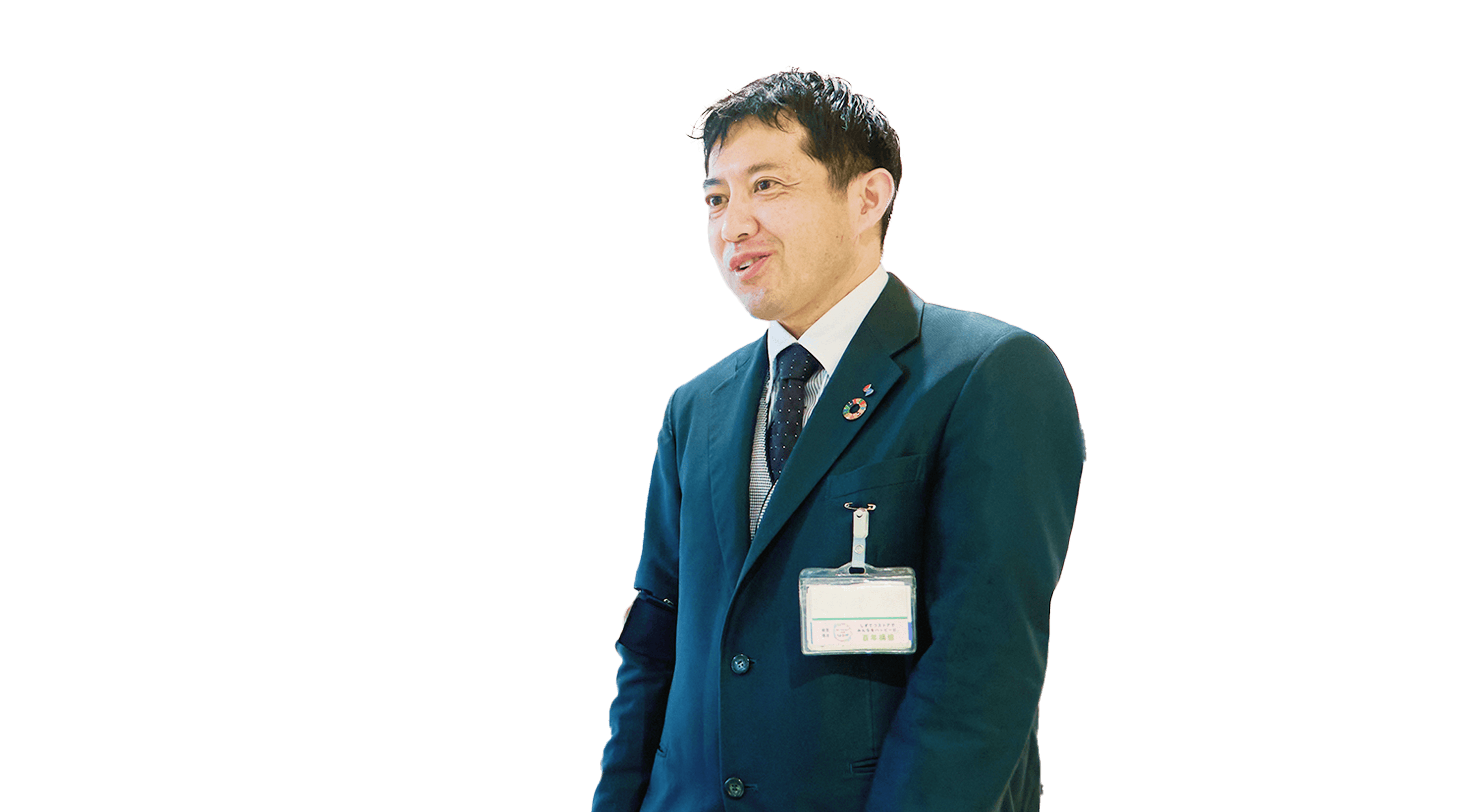 メインビジュアル