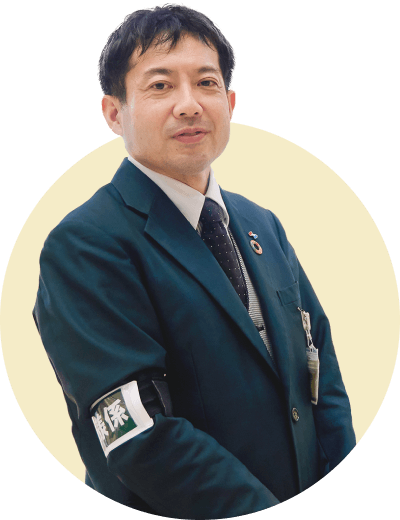 男性社員