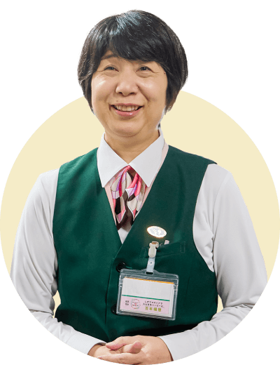 女性社員