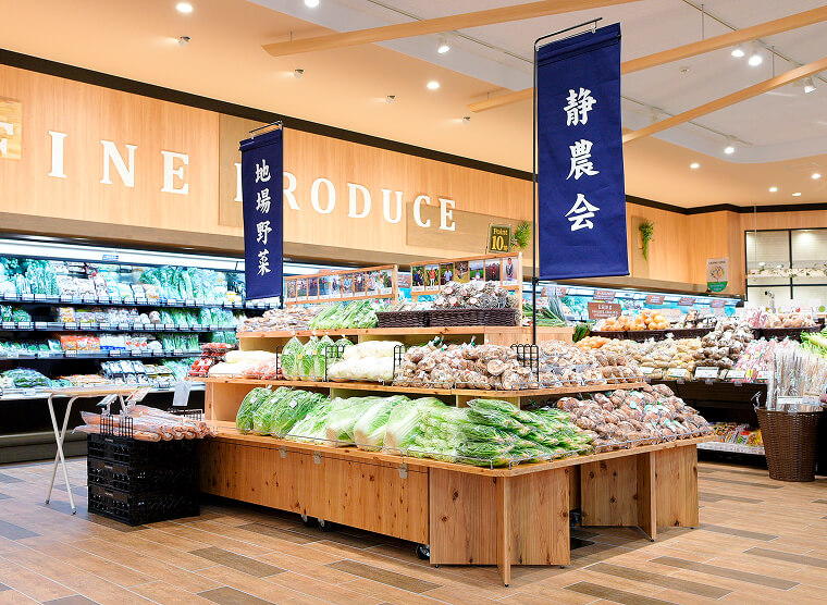 地場野菜売り場