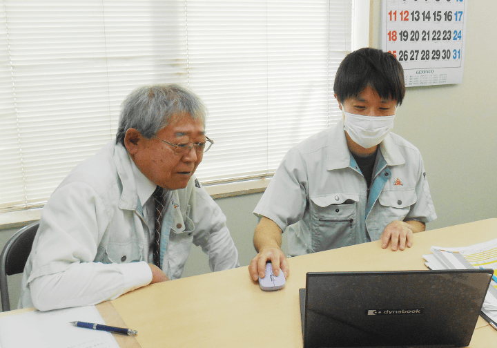 担当者と相談する