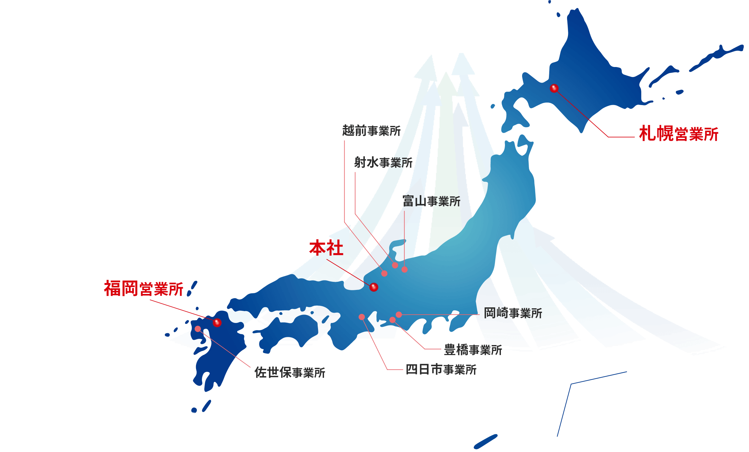 日本地図　各事業所・営業所