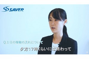 固定ルートでクリニックや薬局にお薬を届ける軽貨物ドライバー