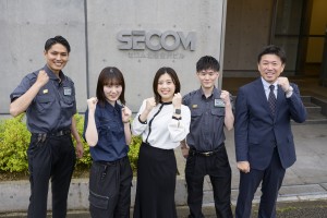 セキュリティスタッフ/2交代/安定性抜群/中新川営業所
