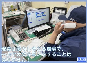 伝票整理などの一般事務員さん募集！_5836