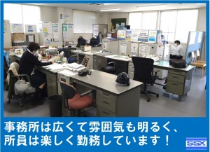3t小型トラック運転手／日用品／生鮮品_3750