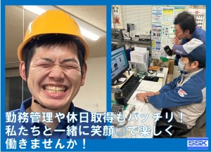 航空貨物の3tトラックドライバー／資格取得支援あり！_5733