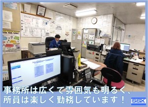 伝票整理などの一般事務員さん募集！_3761