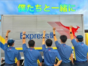 日用品などの中型トラック運転手_5642