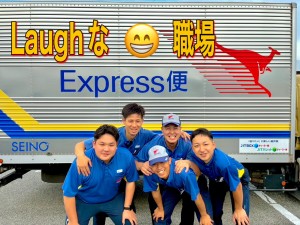 3tトラック配送運転手／日用品／業績好調_5642
