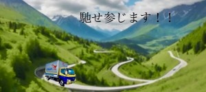 土日祝休みの2tトラックドライバー_5691