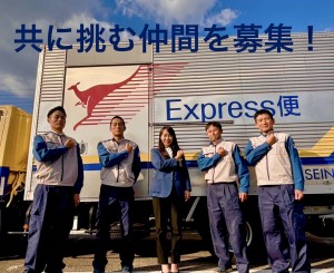 構内作業スタッフ_6567