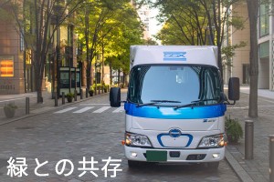 3tドライバー／機械部品／大手安定／中型免許取得支援_4790