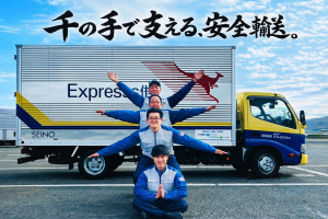 日用品などの中型トラック運転手_6257