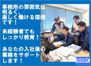 3t小型トラック運転手／機械部品／普通免許OK_5721