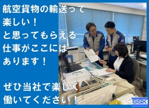 機械部品や日用品の配送ドライバー／普通免許OK_5721