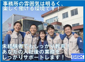 機械部品や日用品の配送ドライバー／普通免許OK_5721
